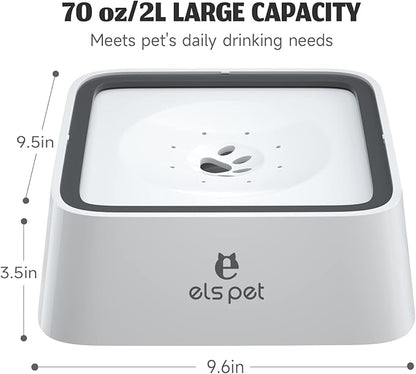 ELS PET Anti-Spill Dog Water Bowl with Floating Disk, Large Capacity, 2L/70 fl oz, Nylon Material, Dimension 10 x 10 x 3.5 in
