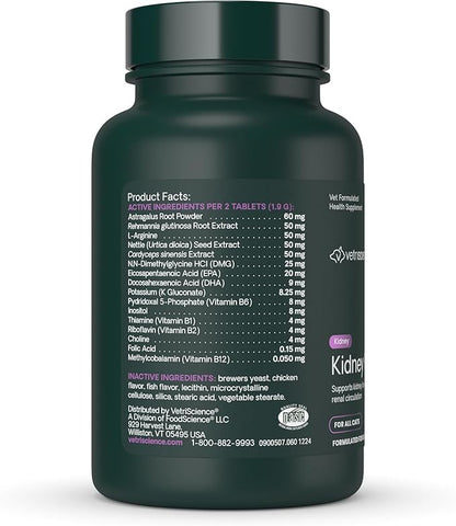 VetriScience Kidney Health Chewable Tablets, Renal Essentials Supplement for Cats, Kidney Care and Support with Mushroom, Astragalus Root, Nettle Seed and Herbs, Chicken and Fish, 60 Count