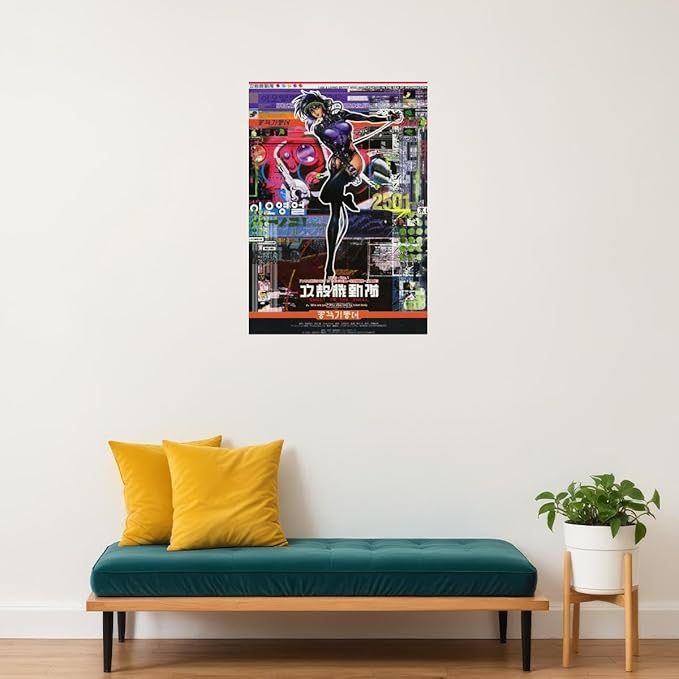 Ghost In The Shell Movie Atsuko Tanaka Japanese 24x36 Poster