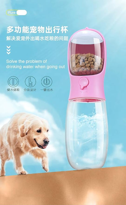 Generic 1PC Pet Supplies Large Capacity Cats and Dogs Outdoor Portable 2-in-1 Drinking Water Food high Temperature Resistant Multi-Functional pet Water Cup (Blue, 550ML)