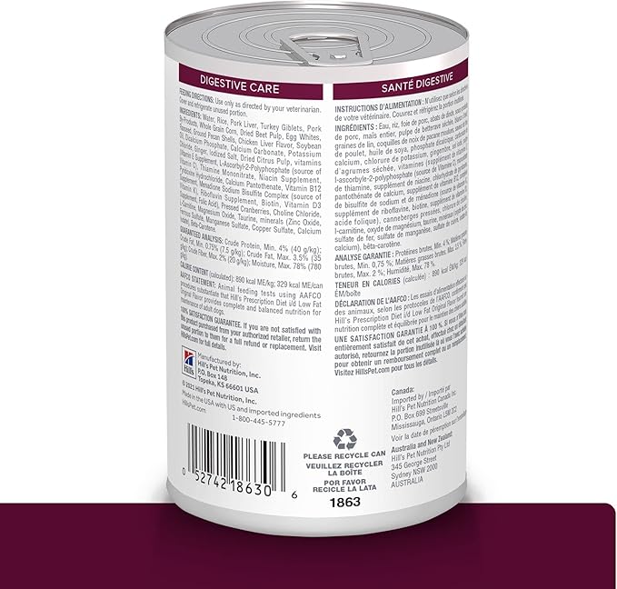 Hill's Prescription Diet i/d Low Fat Digestive Care Wet Dog Food, Chicken, 13 oz. Cans, 12-Pack