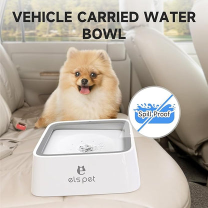 ELS PET Anti-Spill Dog Water Bowl with Floating Disk, Large Capacity, 2L/70 fl oz, Nylon Material, Dimension 10 x 10 x 3.5 in