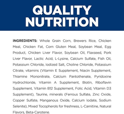 Hill's Prescription Diet c/d Multicare Urinary Care Dry Dog Food, Chicken, 17.6 lb. Bag