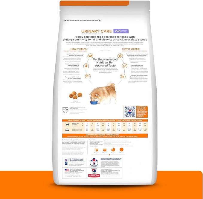 Hill's Prescription Diet c/d Multicare Low Fat Dry Dog Food, 27.5lb