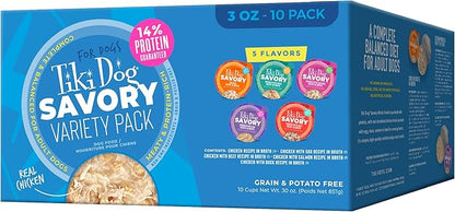 Tiki Dog® Savory Variety Pack, 3 oz Cups (10 Count)