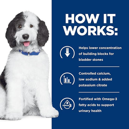 Hill's Prescription Diet c/d Multicare Urinary Care Dry Dog Food, Chicken, 17.6 lb. Bag