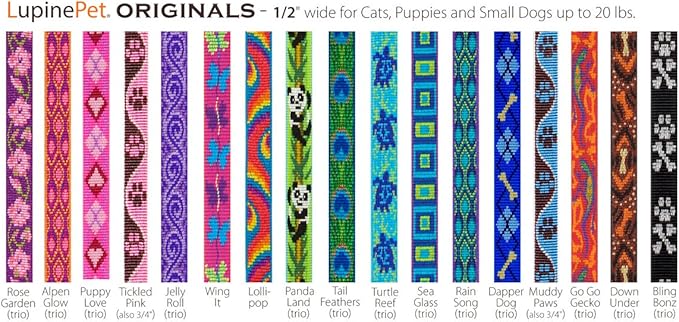 LupinePet Originals 1/2" Turtle Reef 18" Coupler for Small Dogs