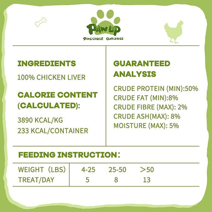 PAWUP Freeze Dried Chicken Liver Pet Treats, High Protein Freeze-Dried Pet Food for Dogs, Cats, Fresh Ingredient Snacks, 2.1 oz, Rawhide Free&Grain Free