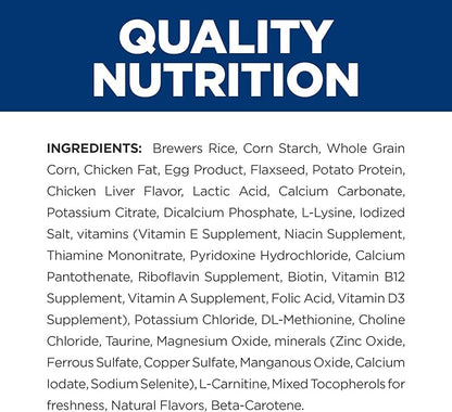 Hill's Prescription Diet u/d Urinary Care Dry Dog Food, Chicken, 8.5 lb. Bag