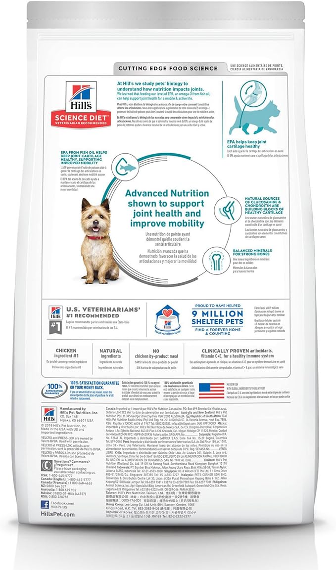 Hill's Science Diet Adult Healthy Mobility Small Bites Dry Dog Food, Chicken Meal, Brown Rice, & Barley, 30 lb. Bag