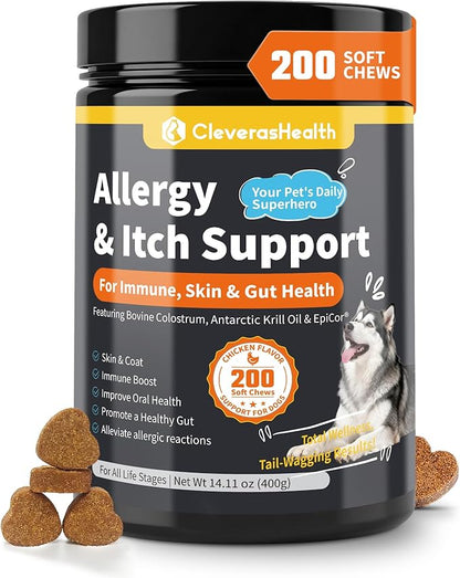 Dog Allergy Relief Chews 200ct Relieve Seasonal Allergies and Skin Itching Alleviate Licking Behavior Boosting Immunity and Hair Protection - Chicken