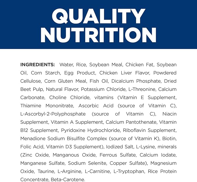 Hill's Prescription Diet l/d Liver Care Wet Dog Food, Chicken, 13 oz. Cans, 12-Pack