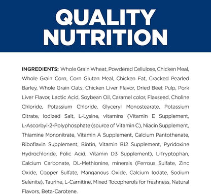 Hill's Prescription Diet w/d Multi-Benefit Digestive/Weight/Glucose/Urinary Management Dry Dog Food, Chicken, 8.5 lb. Bag