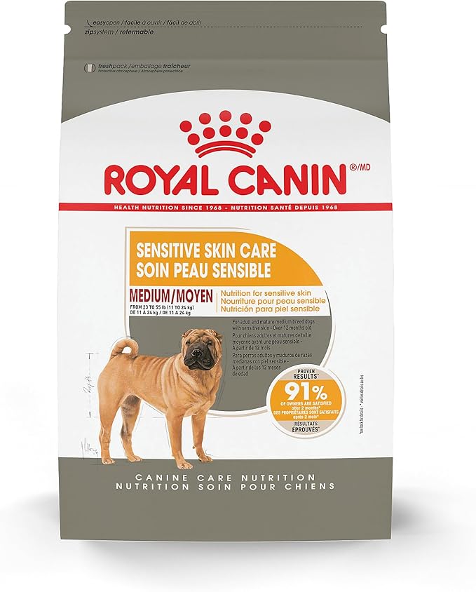 Royal Canin Canine Care Nutrition Medium Sensitive Skin Care Adult Dry Dog Food, 17 lb Bag