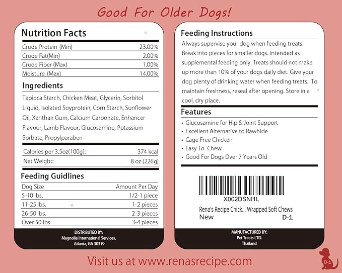 Rena's Recipe Chicken Twisty Sticks (8 oz) (Pack of 3) Rawhide Free Chicken Wrapped Soft Chews with Glucosamine for Joint Health