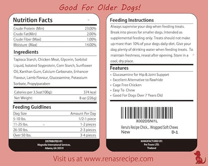 Rena's Recipe Chicken Twisty Sticks (8 oz) (Pack of 3) Rawhide Free Chicken Wrapped Soft Chews with Glucosamine for Joint Health