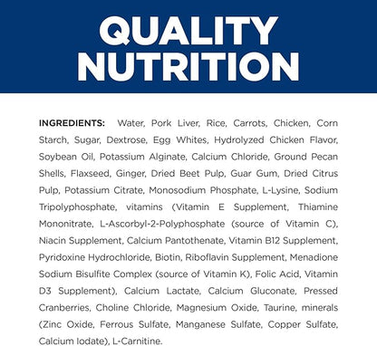 Hill's Prescription Diet i/d Low Fat Digestive Care Wet Dog Food, Rice, Vegetable, & Chicken Stew, 12.5 oz. Cans, 12-Pack
