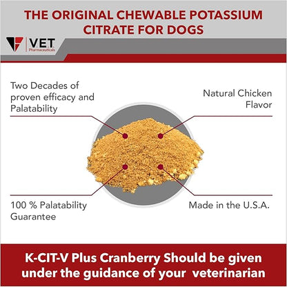 K-CIT-V Plus Cranberry 300 gm Granules for Dogs and Cats (Pack of 2)