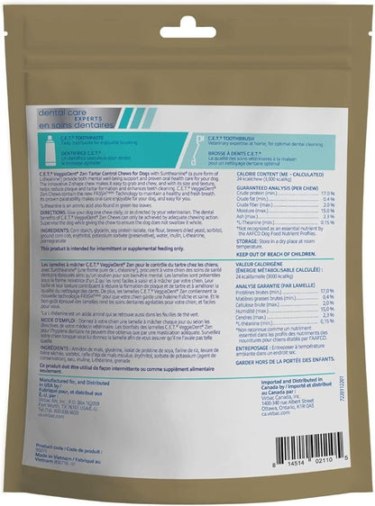 Virbac C.E.T.® VEGGIEDENT® Zen Tartar Control Chews for Dogs - Multifunctional to Support Mental Well-Being, VOHC Approved - Extra Small Under 11lbs