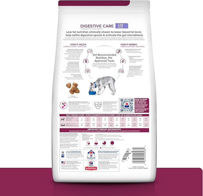 Hill's Prescription Diet i/d Low Fat Digestive Care Dry Dog Food, Chicken, 17.6 lb. Bag