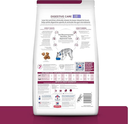 Hill's Prescription Diet i/d Low Fat Digestive Care Dry Dog Food, Chicken, 17.6 lb. Bag
