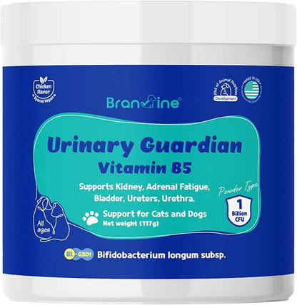 Urinary Guardian for Dogs and Cats - Supports Kidney, Adrenal Fatigue, Bladder, Urethers, Urethra, Vegan Bacon Flavor (117g) (Vitamin B5)