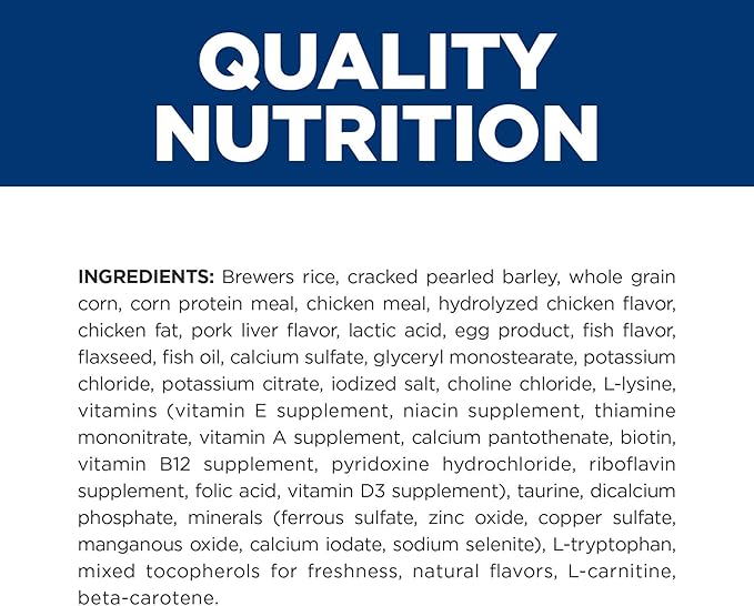 Hill's Prescription Diet c/d Multicare Low Fat Urinary Care Dry Dog Food, Chicken, 17.6 lb. Bag
