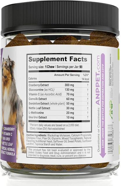 UroMAXX Dog Urinary Tract Infection Treatment, Bladder & Kidney Support for Dogs, Powerful Pet Care, Natural Soft Chews with Cranberry & Glucosamine, Made in The USA, Chicken Flavor, 90 Count, 2 Pack