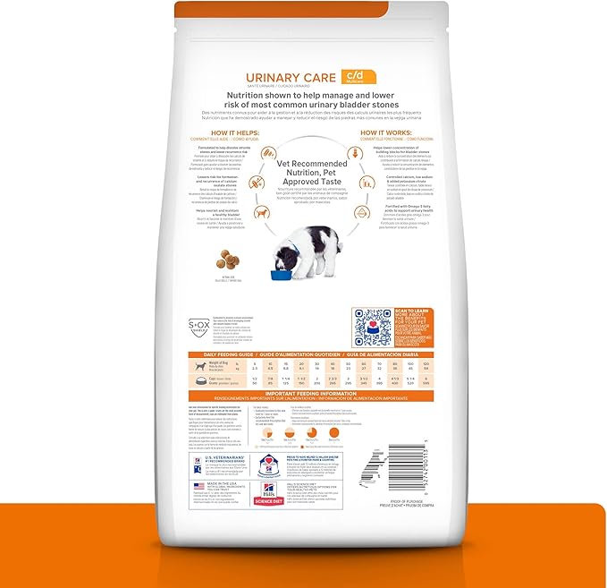 Hill's Prescription Diet c/d Multicare Urinary Care Dry Dog Food, Chicken, 8.5 lb. Bag