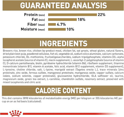 Royal Canin Breed Health Nutrition Shih Tzu Adult Dry Dog Food, 2.5 lb Bag