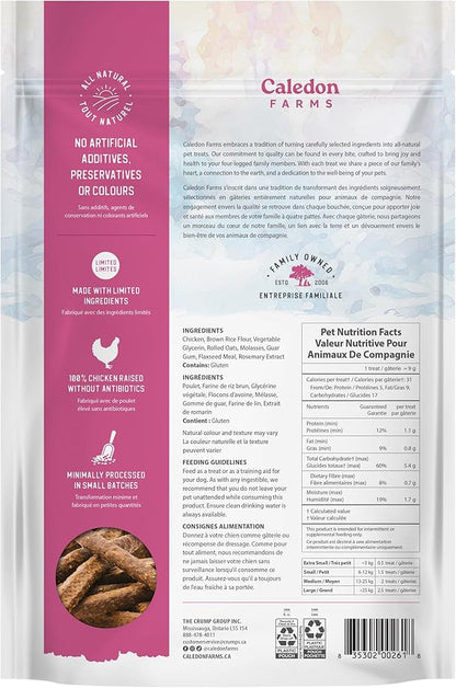 Caledon Farms Chewy Chicken Sticks Dog Treats: 220G/7.8OZ (Pack of 2)