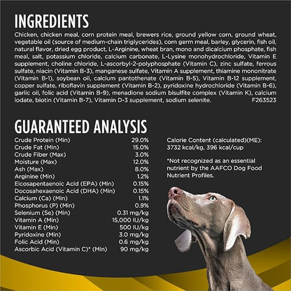Pro Plan Veterinary Diets Purina NC NeuroCare Canine Formula High Protein Dog Food - 6 lb. Bag