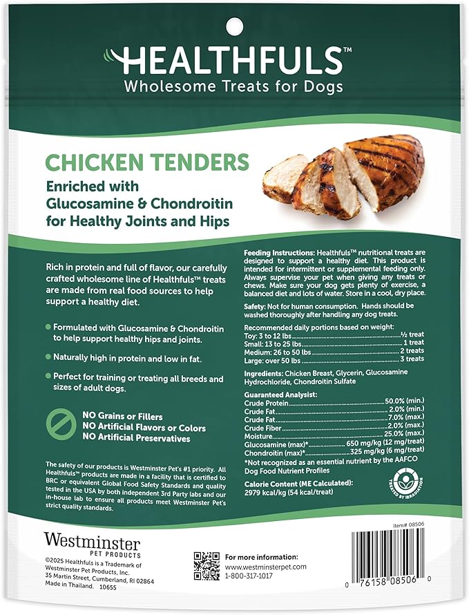 HEALTHFULS Chicken Tenders Dog Treats with Glucosamine & Chondroitin, 11oz (Pack of 3)