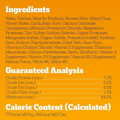 Pedigree Chopped Ground Dinner Weight Management Wet Dog Food,Canned Dog Food Chicken & Rice Dinner in Meaty Juices,13.2 oz. Cans,12 Count (Pack of 2)