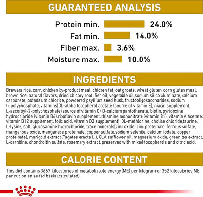 Royal Canin Breed Health Nutrition Pomeranian Adult Dry Dog Food, 10 lb Bag