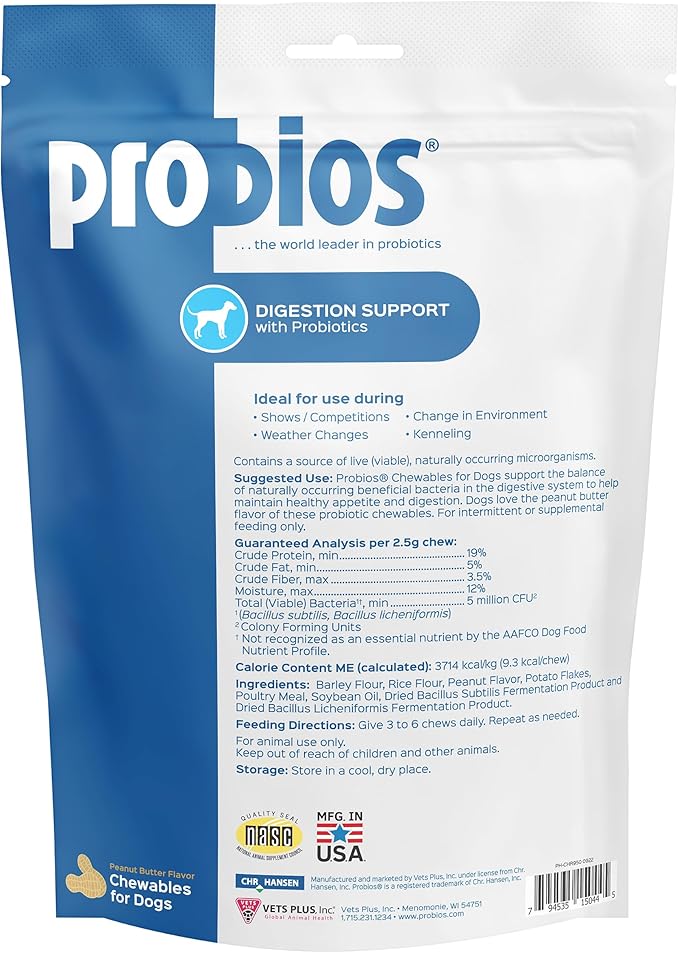 Probios Digestive Support Chewables for Dogs, Daily Probiotic Supplement for Gut Health, Digestion & Immune Support, 1 lb (Pack of 2)