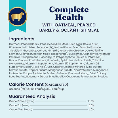Solid Gold Dry Dog Food for Adult & Senior Dogs - Made with Oatmeal, Pearled Barley, and Fish Meal - Holistique Blendz Potato Free High Fiber Dog Food for Sensitive Stomach & Immune Support -24 LB
