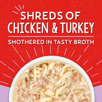 Stella & Chewy's Lil Bites Savory Stews for Small Breeds Chicken & Turkey Dinner in Broth,2.7 oz Cups,(Pack of 24)