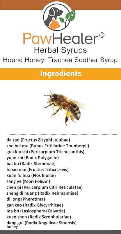 Trachea Soother Syrup BUNDLE with Trachea Support: Phlegm Heat - Natural Herbal Remedy for Symptoms of Collapsed Trachea for Dogs - Combo of (1 Bottle) 5 fl oz Syrup & (1 Bottle) 50 Grams Powder …