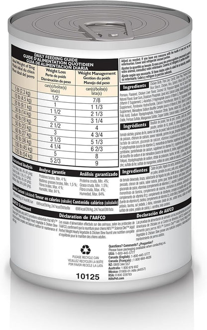Hill's Science Diet Adult Perfect Weight Wet Dog Food, Hearty Vegetable & Chicken Stew in Gravy, 12.5 oz. Cans, 12-Pack