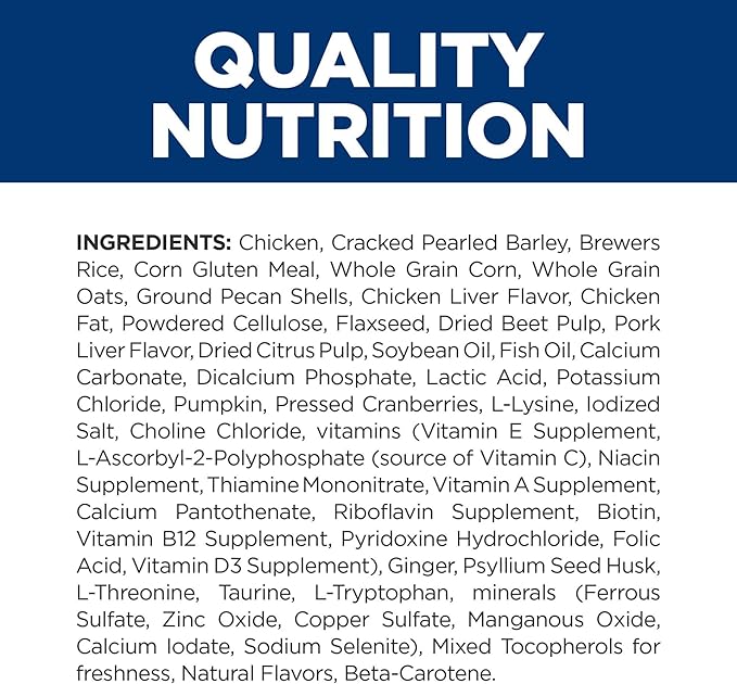 Hill's Prescription Diet Gastrointestinal Biome Digestive/Fiber Care Dry Dog Food, Chicken, 27.5 lb. Bag