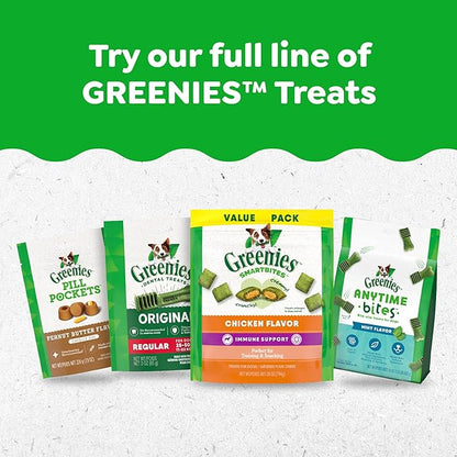 Greenies Smartbites Soft Dog Treats, Dog Immune Support Crunchy & Soft, Chicken Flavor, 8 oz. Pack