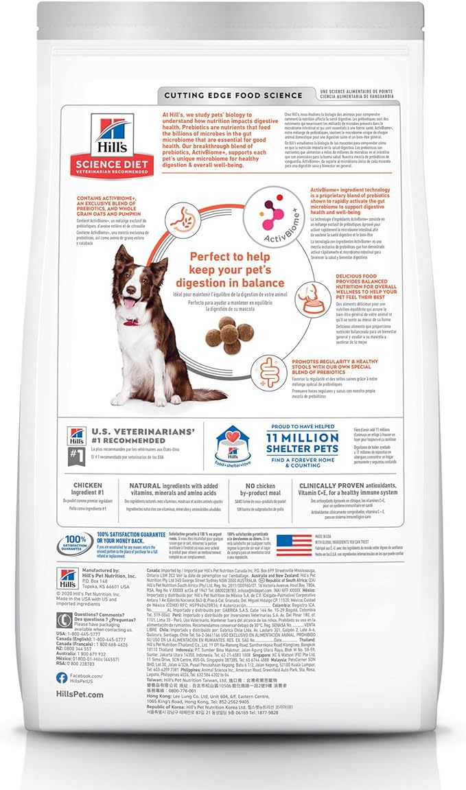 Hill's Science Diet Adult 1-6 Perfect Digestion Dry Dog Food, Chicken, Brown Rice, & Whole Oats, 22 lb. Bag