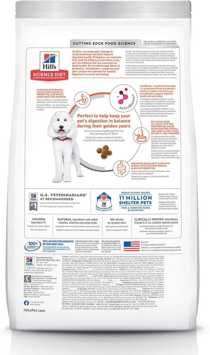 Hill's Science Diet Adult 7+ Perfect Digestion Small Bites Dry Dog Food, Chicken, Whole Oats, & Brown Rice, 12 lb. Bag