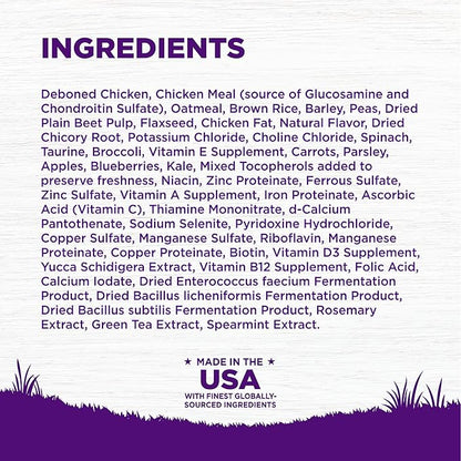 Wellness Complete Health Dry Dog Food, Wholesome Grains, Natural, Healthy Weight Chicken & Peas Recipe, (13-Pound Bag)