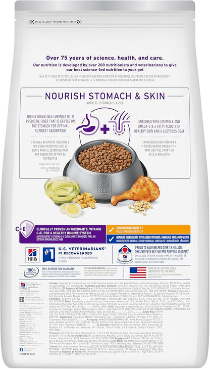 Hill's Science Diet Adult Sensitive Stomach & Skin Small Bites Dry Dog Food, Chicken, 30 lb. Bag