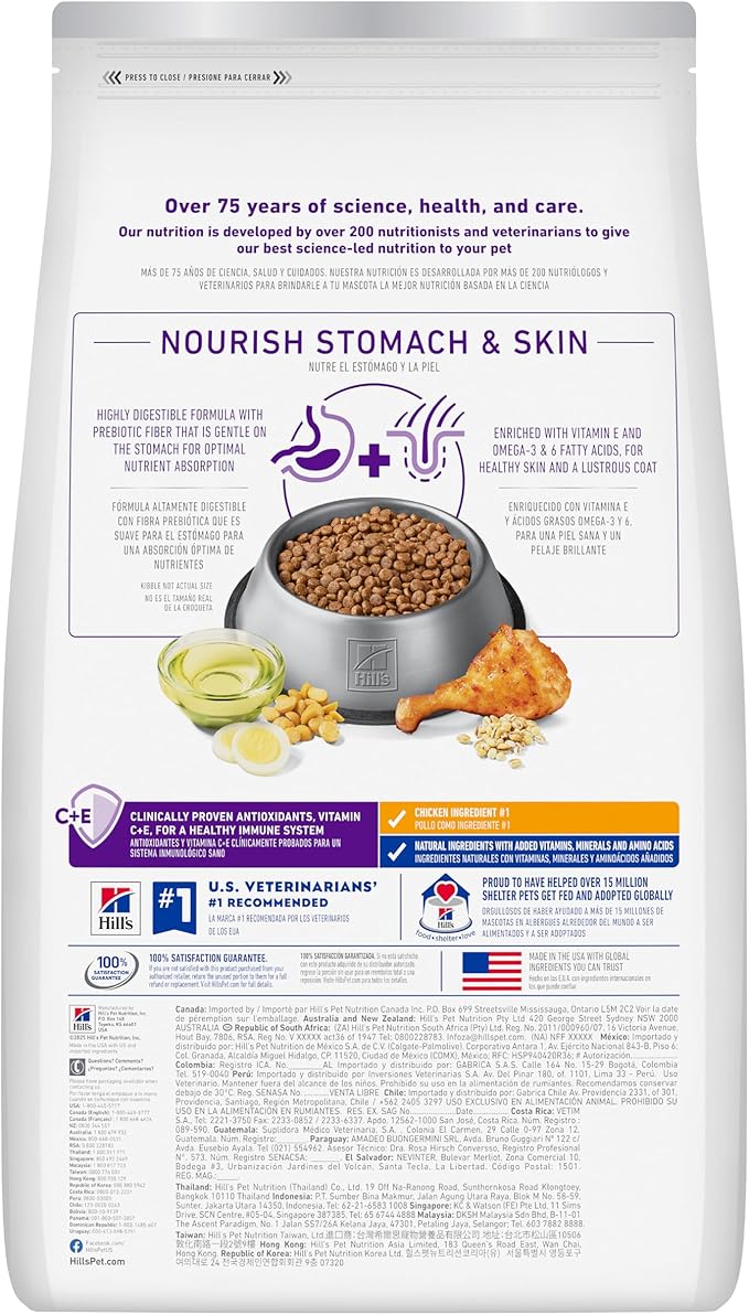 Hill's Science Diet Adult Sensitive Stomach & Skin Small Bites Dry Dog Food, Chicken, 4 lb. Bag