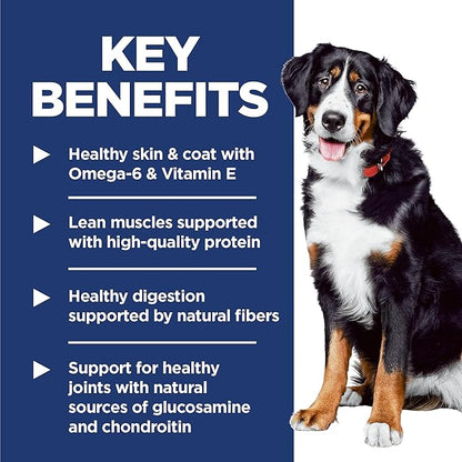 Hill's Science Diet Adult 1-5 Large Breed Recipe Dry Dog Food, Lamb Meal & Brown Rice, 33 lb. Bag