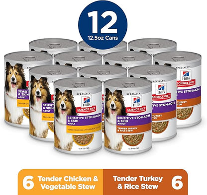 Hill's Science Diet Adult Sensitive Stomach & Sensitive Skin Wet Dog Food Variety Pack, Chicken & Vegetable Stew, Turkey & Rice Stew, 12.5 oz. Cans, 12-Pack