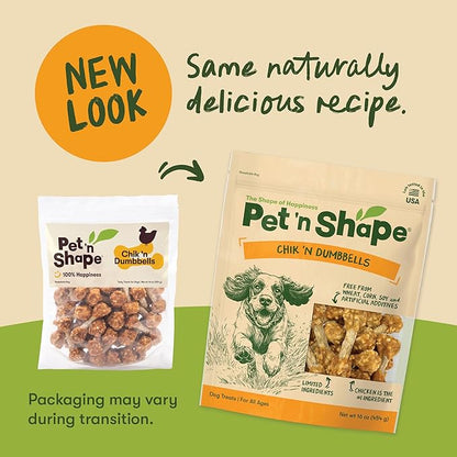 Pet 'n Shape Chik 'n Rice Dumbbells - Natural Dog Treats, Chicken, 1 Pound